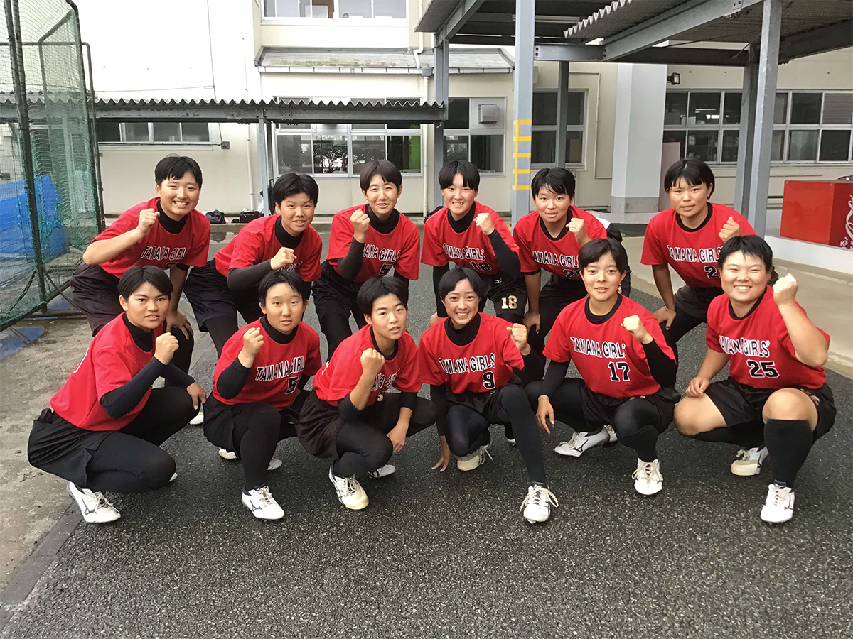 玉名女子高等学校